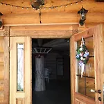Pogar Guest house Slavske